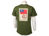 TRU-SPEC Flying Tiger Limited T-Shirt (Olive Drab) - Size XL