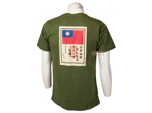 TRU-SPEC Flying Tiger Limited T-Shirt (Olive Drab) - Size M