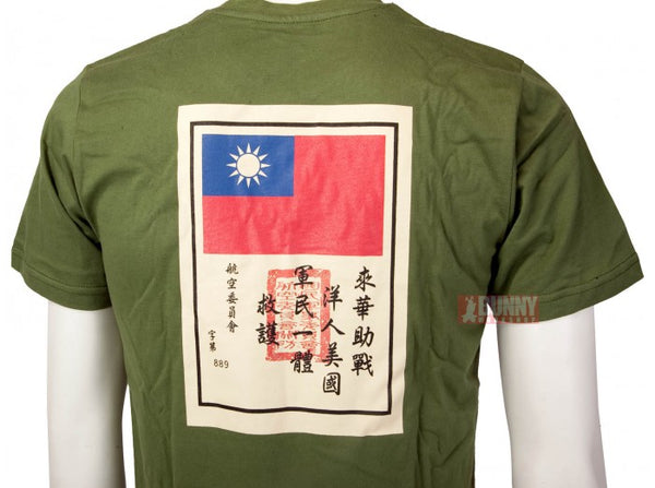 TRU-SPEC Flying Tiger Limited T-Shirt (Olive Drab) - Size S