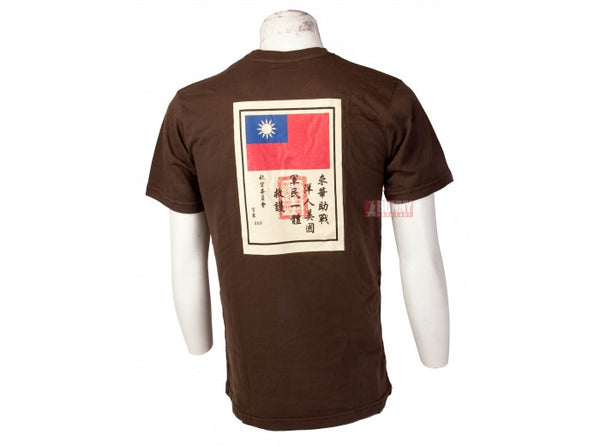 TRU-SPEC Flying Tiger Limited T-Shirt (Brown) - Size M