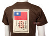 TRU-SPEC Flying Tiger Limited T-Shirt (Brown) - Size M