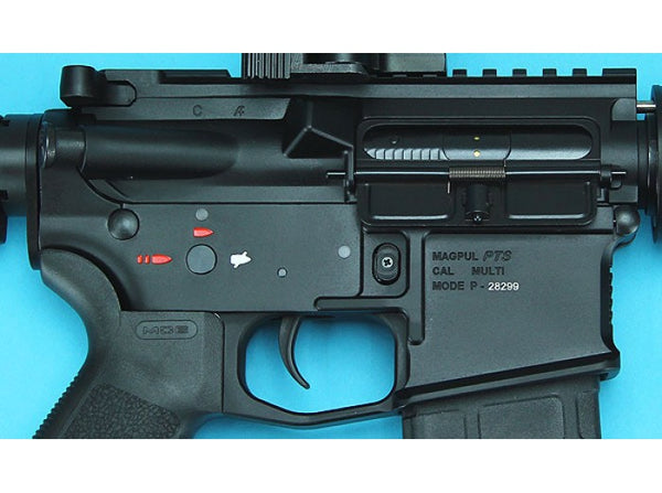 MAGPUL (G&P) M4 CQB MOE AEG (Black)