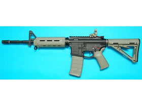 MAGPUL (G&P) M4 Carbine MOE AEG (Foliage Green)