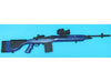 G&P M14 DMR SOCOM (Blue)