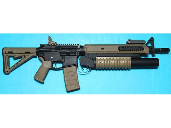 G&P M63A1 Tactical Rail Version