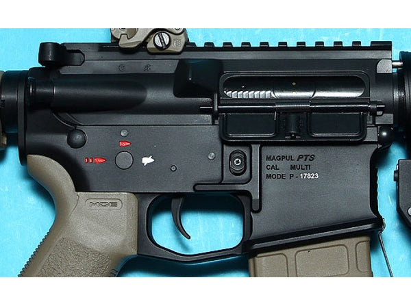 G&P M63A1 Tactical Rail Version