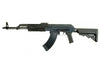 WE Metal Body AK PMC Gas Blowback 