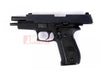 WE Full Metal Tactical F226 Gas Blow Back Pistol (P226 STYLE)