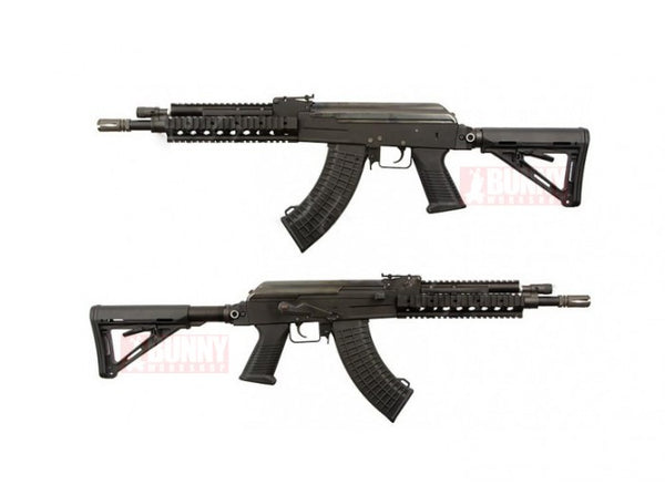 G&P AK Tactical Combat