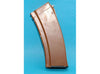 G&P AK74 150rd Magazine for AK Series AEG (BAKELITE, 10pcs)