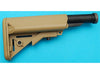 G&P Multi Purpose Buttstock for Marui M4/M16 Series (Sand, Limited Edition)