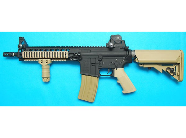 G&P MRP Airsoft AEG (Sand)