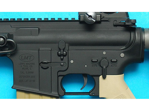 G&P MRP Airsoft AEG (Sand)