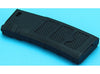 G&P M4/M16 340rd Ball Ball Hi-Cap AEG Magazine (Black)