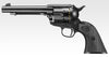 Tokyo Marui SAA.45 Artillery 5.5 inch Spring Revolver - Black