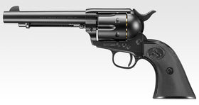 Tokyo Marui SAA.45 Artillery 5.5 inch Spring Revolver - Black