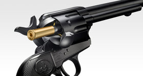 Tokyo Marui SAA.45 Artillery 5.5 inch Spring Revolver - Black