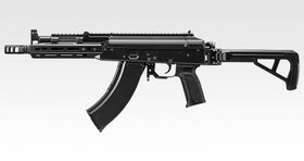 Tokyo Marui AKX GBB Rifle (TM AK GBB Series)