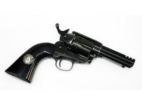 Umarex Colt SAA .45 - 3.5