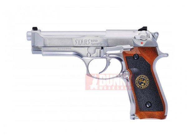 WE BioHazard M92  (Silver)