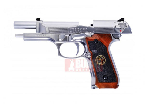 WE BioHazard M92  (Silver)